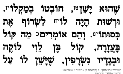 105197_310.png