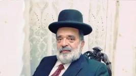 הורדה.webp