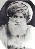 רבי עבדאלה סומך.jpg2.jpg