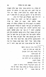 37605_39_1079_1791.png