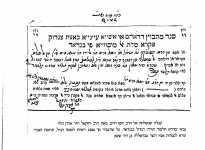39700_347_1337_1964.png