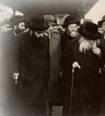 אמרי אמת 5.JPG