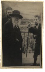 אמרי אמת.jpg