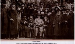 סוקלוב.JPG