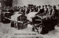 קעשיניב ספר תורה.JPG