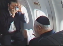 מרן במטוס 1.png