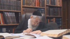 מרן 65.png