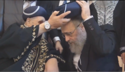 מרן בטקב ההכתקה יצחק יוסף12.png