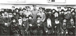 גזירה שנתבטלה.JPG