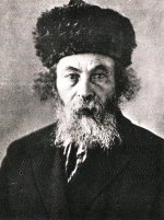 Moshe_Landinsky.jpg