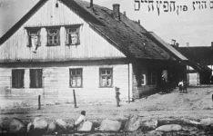 בית-החפץ-חיים.d110a0.webp