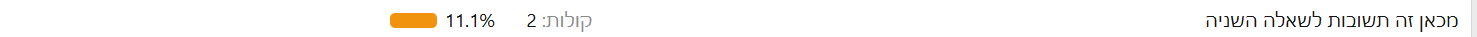 1792394756133.png