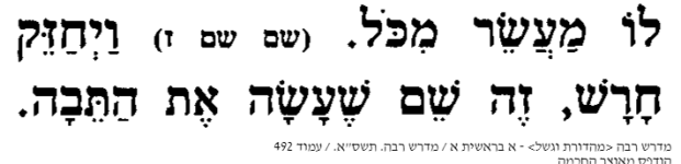 200316_492.png