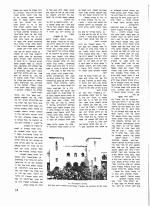 מקור ברוך 5.png