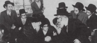 עםם.JPG