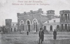 Sadigura_kloiz.jpg