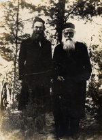 ר' שמעון שקאפ.jpg