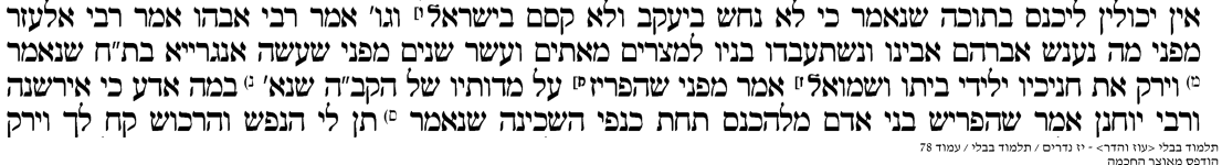 142568_78.png