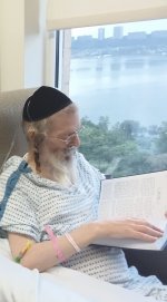 בבית החולים.jpg