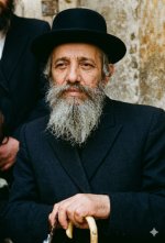 המקור ברוך.jpg