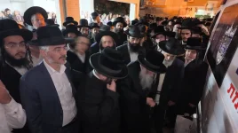 הלווית ר' שלמה ברוך בלוי (7).webp