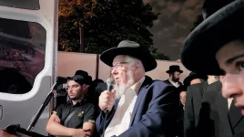 הלווית ר' שלמה ברוך בלוי (8).webp