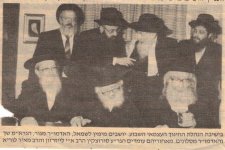 ח.jpg