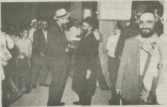 שך ולורנץ.JPG