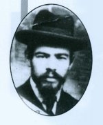 הרב שך 3.jpg