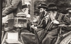 אמר אמת 3.jpg