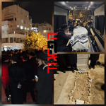 הרב שלמה ברוך בלוי זצל (3).png