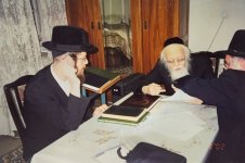 הרב שמואל ברוך בלוי זל (5).jpeg