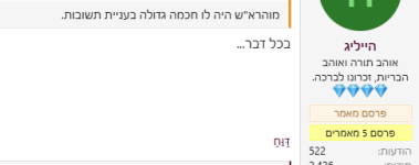 1792946783292.png