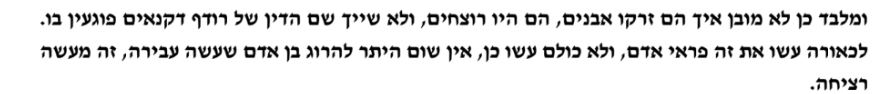 1793300463361.png