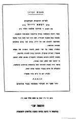 106428_2.png