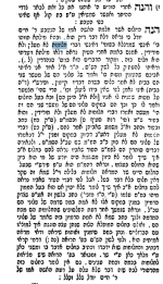 חלום ב.PNG