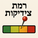ChatGPT Image May 12, 2025, 02_16_19 PM.png