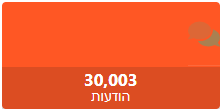 30000.PNG