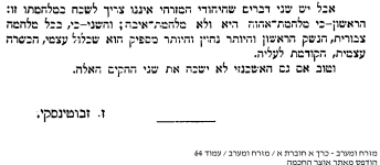 679282_64 (2).png