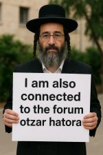 פורום אוצר התורה גם אני מחובר (4).jpg