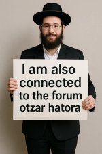פורום אוצר התורה גם אני מחובר (6).jpg