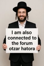 פורום אוצר התורה גם אני מחובר (7).jpg