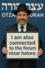 פורום אוצר התורה גם אני מחובר (11).jpg
