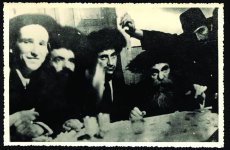 האדמור רא מבעלז.jpg