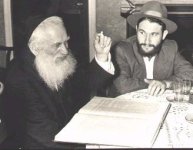 הרב מפוניבז בשיעור1.jpg