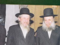 הגרדל ורא גנחובסקי.jpg