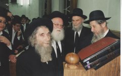 הגרדל רמהה רעז הגראיל.jpg