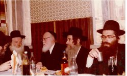 הגראיל הגריש ורחק.jpg