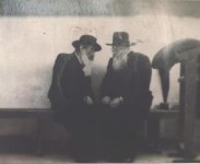 ריל וראל.jpg
