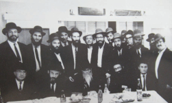 רא לופיאן.png